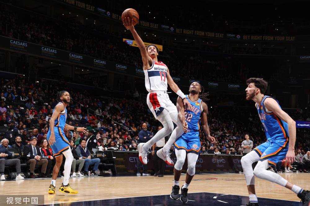 士的讨论 士的讨论